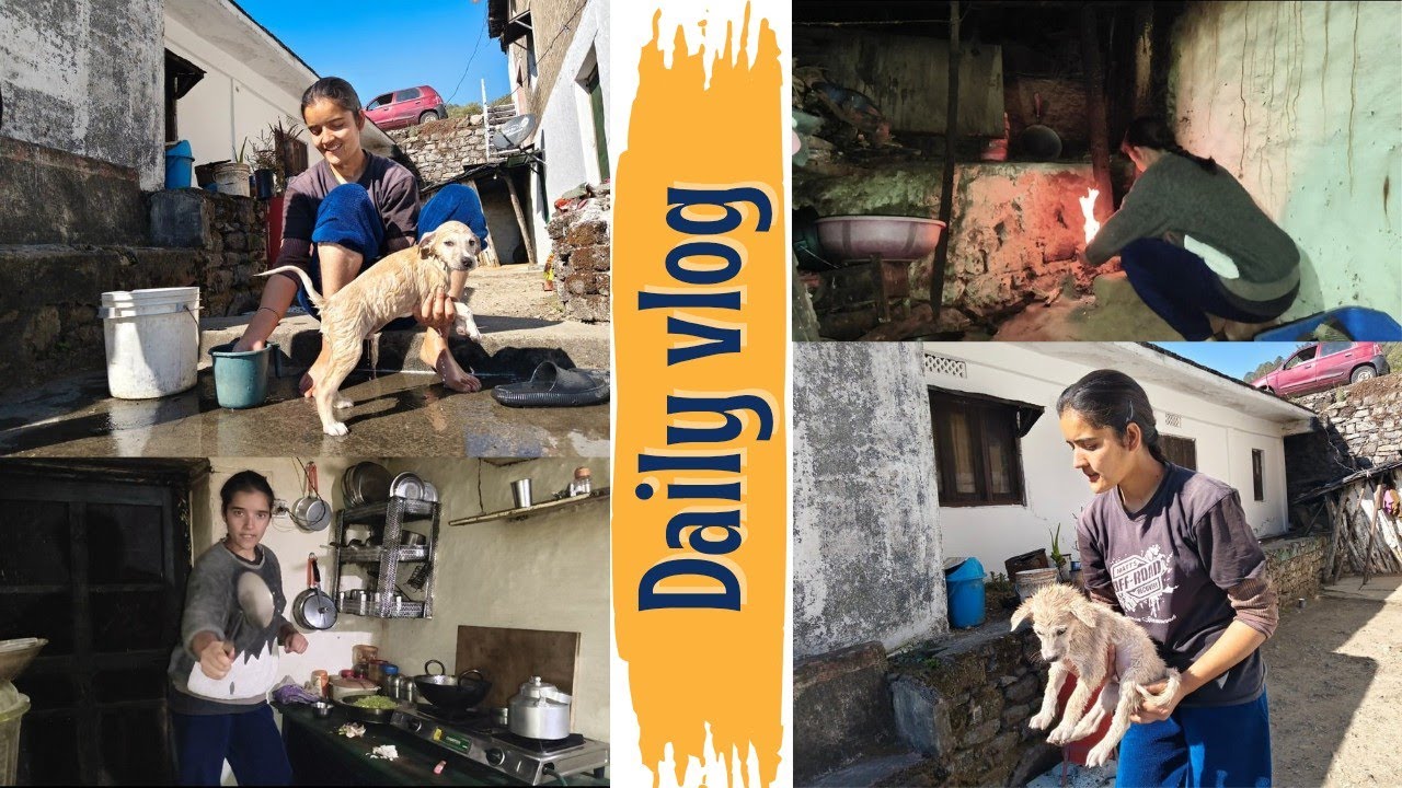 Mein ghar ma kya kya kam karte hu 😅