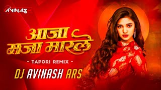 Aaja Maja MaarLe Mongra Vishwkarma Tapori Remix_Dj Avinash Ars x Dj Chandan 2024 @djsagar_kanker