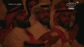 عبد الرب ادريس - ليله لو باقي ليله-‫مهرجان لحن المملكة 2023‬