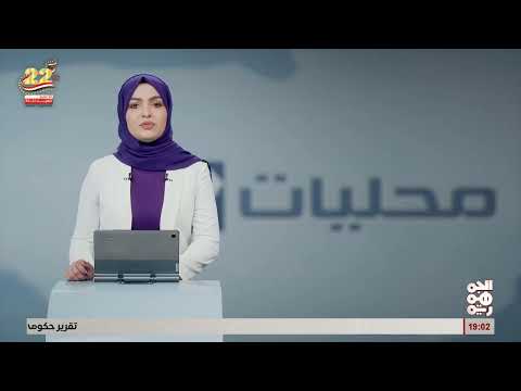 تعز... إنسانية المقاومة الوطنية تستعد لتنفيذ مشروع مياه جديد في ذو باب المندب بدعم من طارق صالح