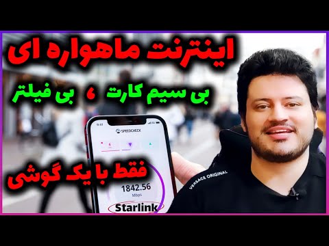 تصویری: قاب تصویر دیجیتال با استفاده از Gen4 ULCD-43DCT-CLB: 3 مرحله تصویری: قاب تصویر دیجیتال با استفاده از Gen4 ULCD-43DCT-CLB: 3 مرحله