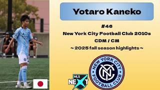 Yotaro Kaneko 2010 - 202526 Fall Highlights