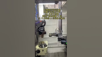 CNC machine #machine #cnc #factoryproducts #cncmill #manufacturer #automobile #cncsoftware