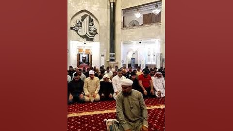 صلاة التراويح من جامع ام القرى/القارئ عمار كنعان احمد القراغولي