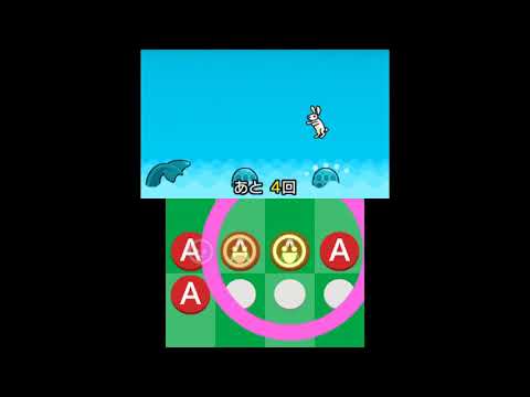 3DS]リズム天国 ザ・ベスト+ - YouTube