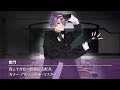声優・下野紘演じる”謎多き”「カラーアルティメットマスター」紫門、「PCCS」を解説 色彩検定協会「教えて!色彩先生」第5話「PCCS」
