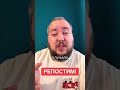 🇩🇪 Официально подтверждено: временная защита для украинцев в Германии по § 24 AufenthG продлена до