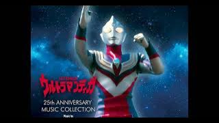 Ultraman Tiga 25th Anniversary Original Soundtrack/OST Music Collection DISC 4