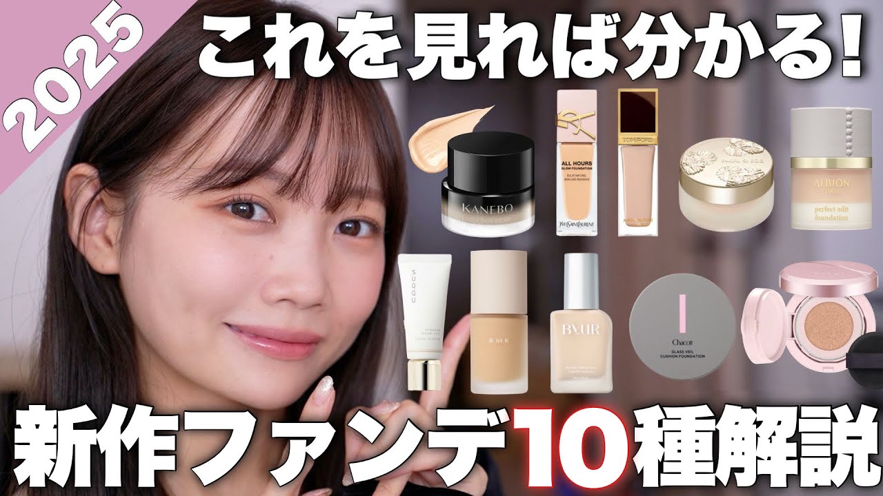 総額6万円以上⭐️早い者勝ち⭐️TIMAGE Dior クレド　他　セット　コスメ Exclusive at @cosme] Over 100,000 yen in total! Introducing a huge