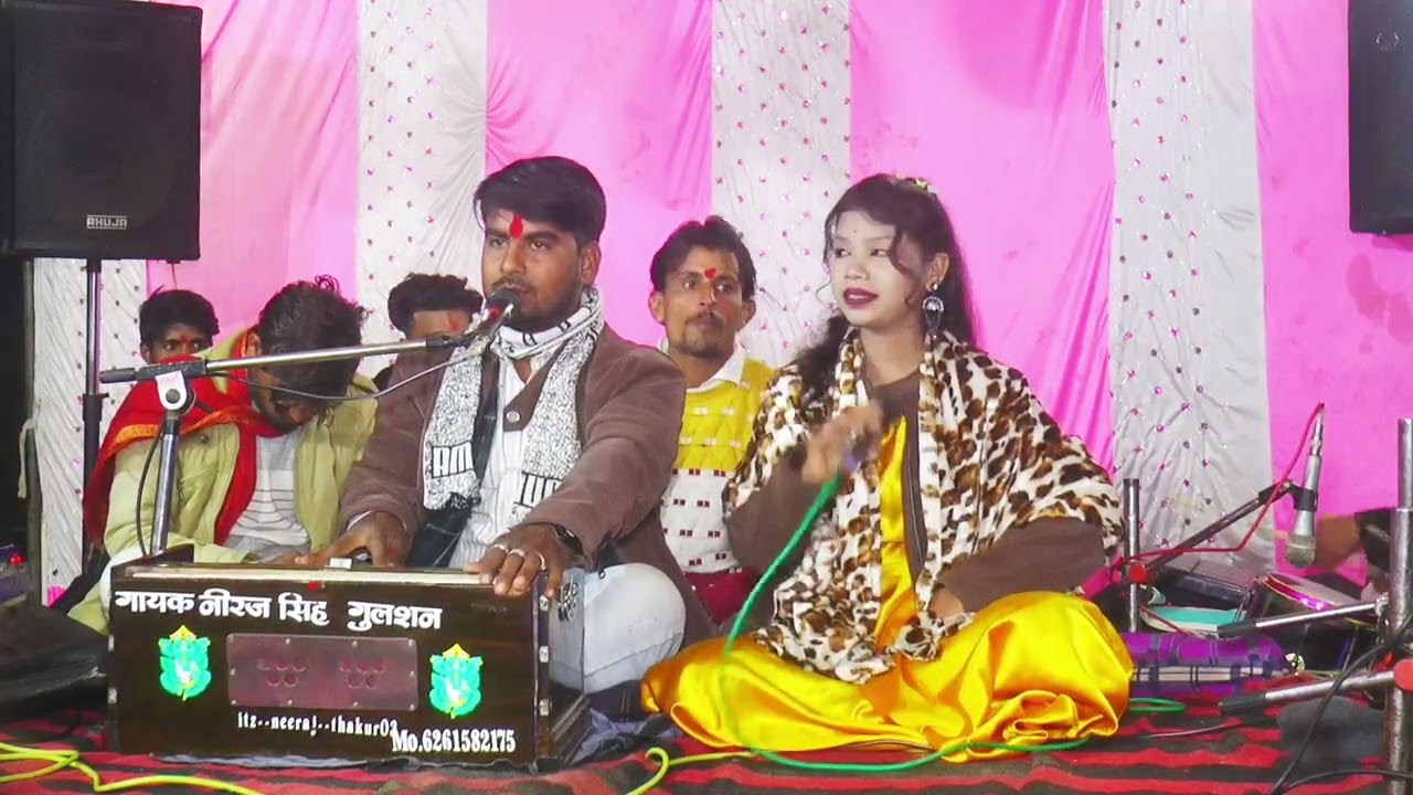 नीरज गुलशन मोनिका मधुर बहुत ही सुंदर गणेश वंदना