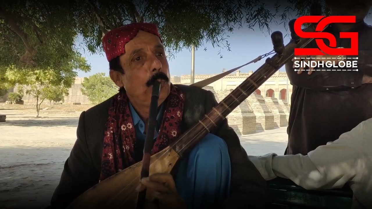 Sindh ka qadeem saz boreendo