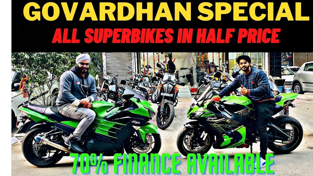 GUARANTEED PREMIUM SUPERBIKES IN HALF PRICE , KAROL BAGH BIKE MARKET FT
