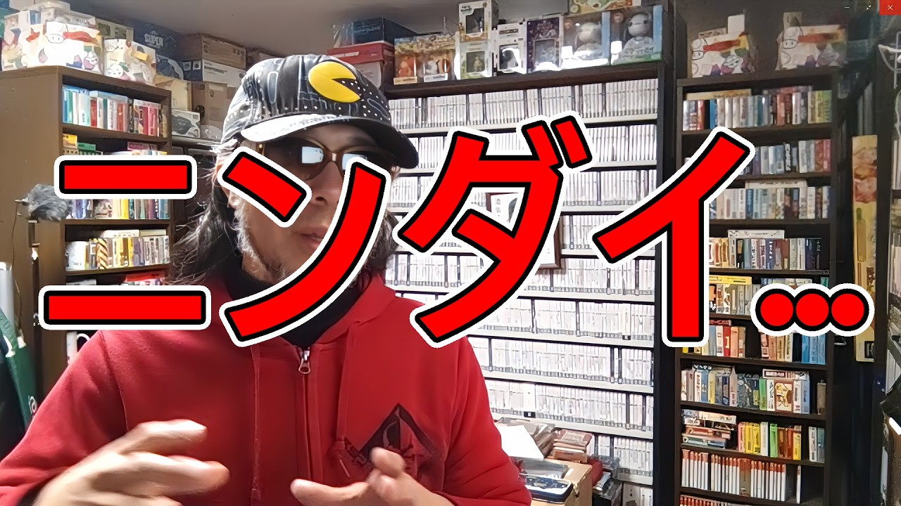 The fact that the release date for Yoshi's new game has been
