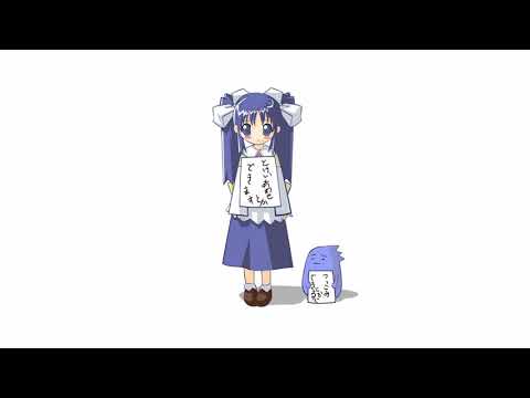 2000s otaku/net/anison ～ mixtape
