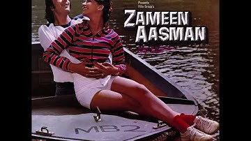 Lata Mangeshkar, Kishore Kumar - Maine Dil Diya