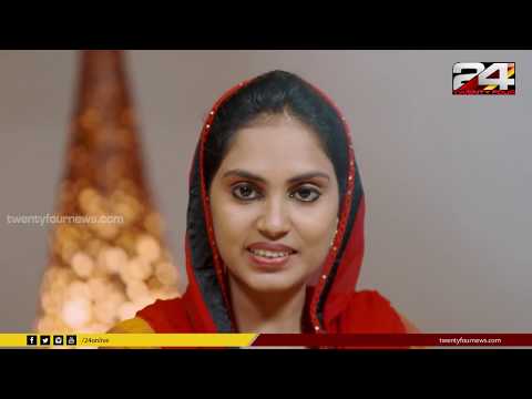 കുട്ടികളുടെ ആരോഗ്യം നിലനിർത്തുവാനായി പീനട്ട് ലഡു | AHARAKOOTT | 24 NEWS