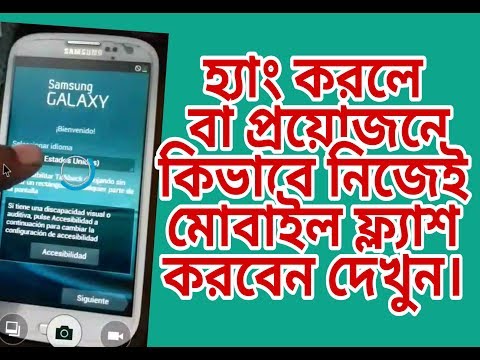 ভিডিও: ফ্লাইস থেকে ডিক্লোরভোস: এটি কি অ্যাপার্টমেন্টের ফ্লাস থেকে সাহায্য করে? কীভাবে আপনার বাড়িতে দুর্গন্ধহীন এবং দুর্গন্ধহীন কীটপতঙ্গ ব্যবহার করবেন। ডিক্লোরভোস কিভাবে কাজ করে?