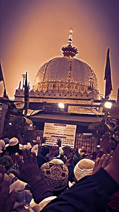 Duniya Mein Hamara Koi Nahin Ab Humko Sahara Mil Jaye status|Khwaja Tere Karam Ki Jarurat Hai Status