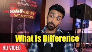 What Is Difference Between Film And Tv Shows Aashish Chaudhary
