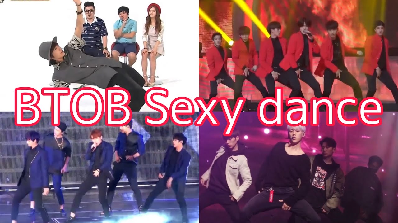 BTOB sexy dance集【貴重】