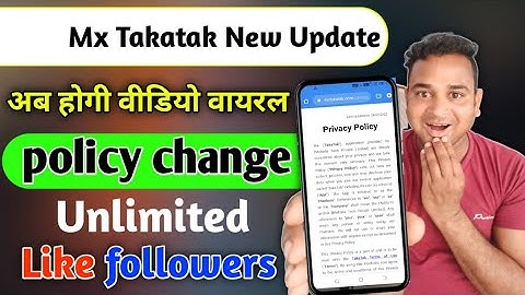 mx takatak policy change || अब टेंशन खत्म होगी वीडियो वायरल || mx takatak new update