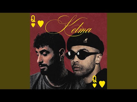KELMA Feat ALA 