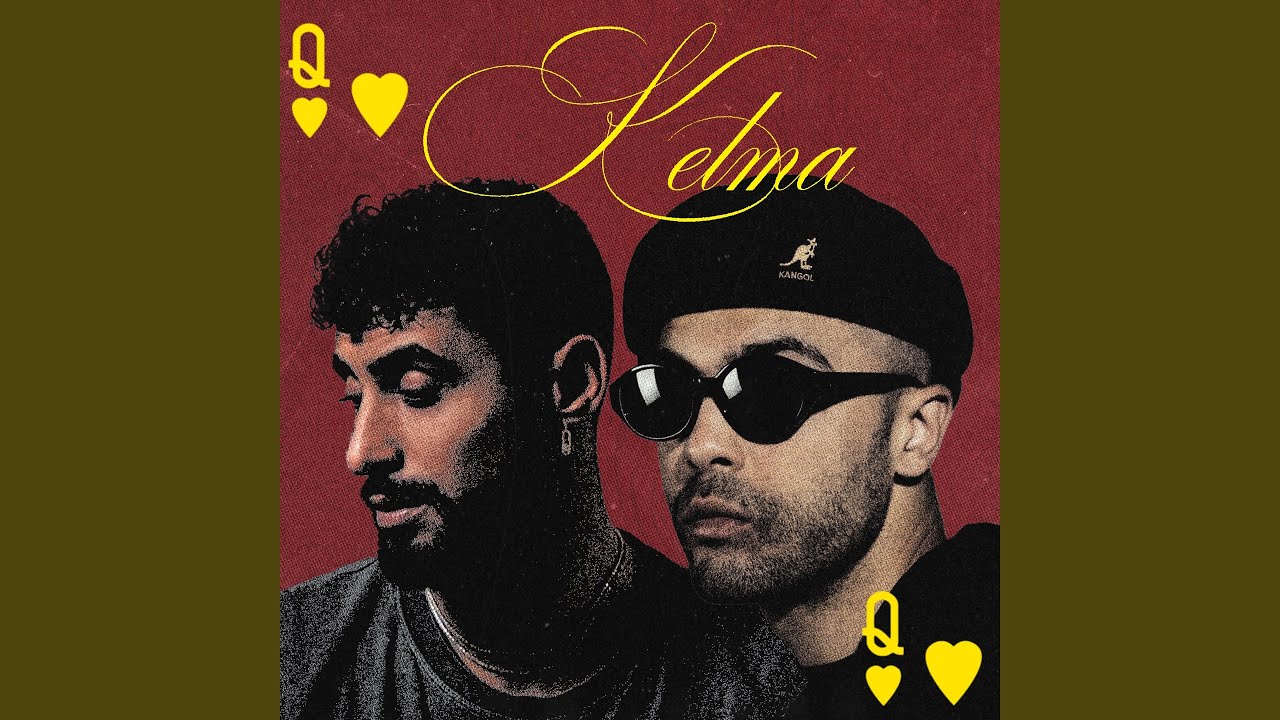 KELMA (feat. ALA)
