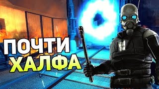 Prospekt Прохождение #1 — ПОЧТИ ХАЛФА Prospekt Прохождение #1 — ПОЧТИ ХАЛФА