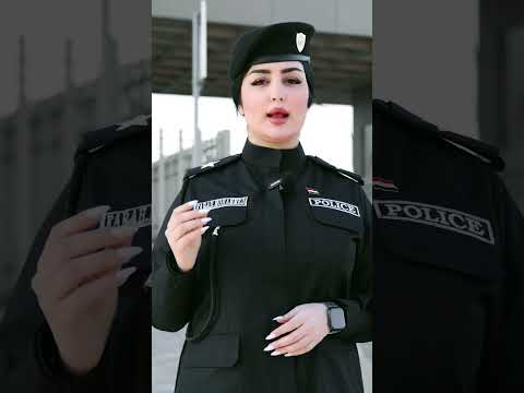 وزارة الداخلية تطلق تطبيق عين العراق 911 ليكون بوابة لتعزيز الأمن والاستقرار