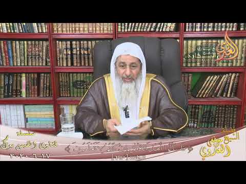 صحة قول الصحابى أوصى النبى بالجار حتا ظننا أنه سيورثه للشيخ مصطفى العدوي