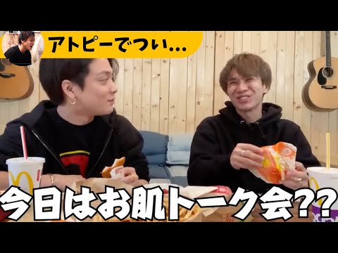 【アトピーあるある？】優里がダメとわかっててやっちゃうことｗｗ #yuuri #nari #ざらめ #優里ちゃんねる切り抜き