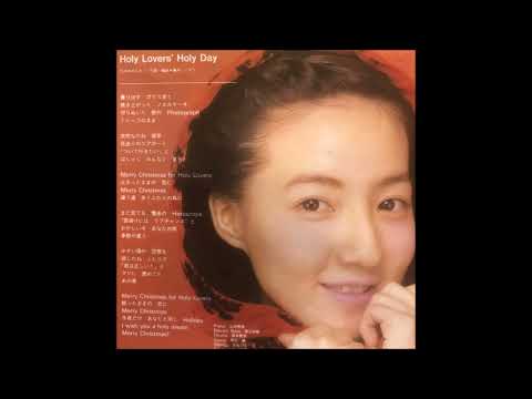 Holy Lovers` Holy Day／笠原弘子