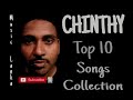 Chinthy Top 10 Songs Collection/ චින්ති සුපිරි සිංදු 10ක එකතුව