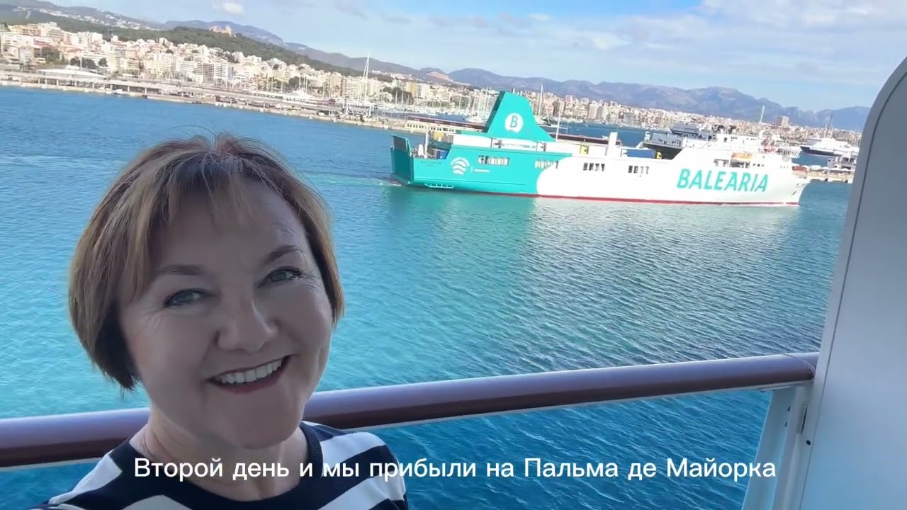 COSTA TOSCANA круиз из Барселоны