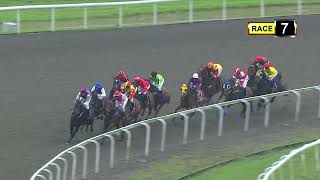 Vidéo de la course PMU PRIX COURSE 07