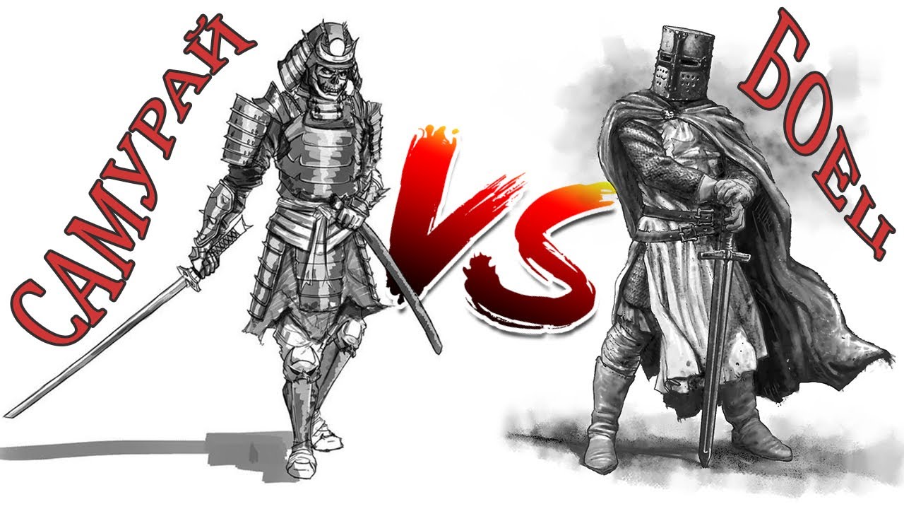 Wizardry 8 Самурай без магии сильнее бойца?