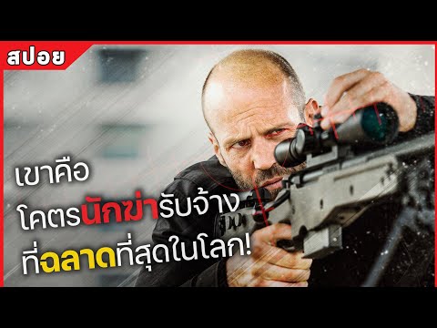 วีดีโอ: นักแสดง Crispin Glover: ชีวประวัติชีวิตส่วนตัว. บทบาทที่ดีที่สุด