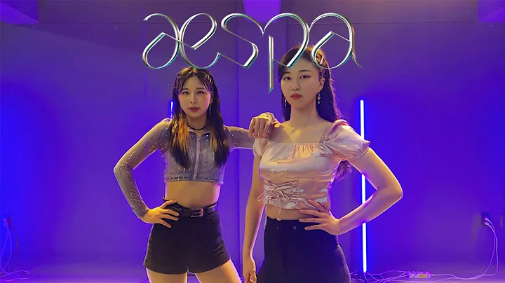 aespa (에스파) 'Black Mamba' (블랙맘바)ㅣ커버댄스 cover danceㅣ거울모드 mirror modeㅣ2인verㅣ춤추는 아이들 Yubin & Yuna