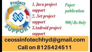 Exam Registration System java project  | Exam Registration System java project