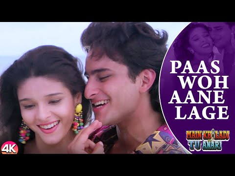 Paas Woh Aane Lage - 4K Video | Main Khiladi Tu Anari | Kumar Sanu & Alka Yagnik | 90's Hindi Songs