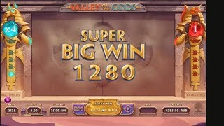 ИГРОВОЙ АВТОМАТ VALLEY OF THE GODS!БОНУСНАЯ ОСОБЕННОСТЬ RE-SPINS! ИГРОВОЙ АВТОМАТ VALLEY OF THE GODS!БОНУСНАЯ ОСОБЕННОСТЬ RE-SPINS!