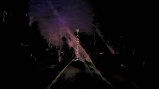 土をとり戻す-初音ミク feat.重音テト