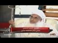 البخاري ومسلم هل معتمدة عند الأباضية لسماحة الشيخ 