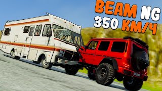 видео: ГЕЛИК VS ДОМ НА КОЛЕСАХ!!! ДВИГАЙСЯ ИЛИ УМРИ BEAM NG MP Мультиплеер!!! картинка: ГЕЛИК VS ДОМ НА КОЛЕСАХ!!! ДВИГАЙСЯ ИЛИ УМРИ BEAM NG MP Мультиплеер!!!