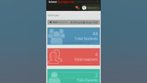 School Management Software | ERP Based | Software No. 1 | by iTrendz Infotech
