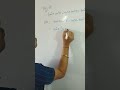 trig proof question 8