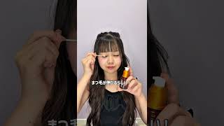 可愛くなれるDAISOグッズ3選 #cuugal #daiso