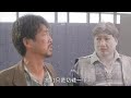 Don T Give A Damn К чертовой матери Sammo Hung Yuen Biao mp3