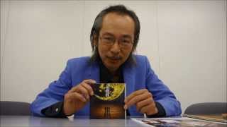 ロックバンド「人間椅子」の和嶋慎治さんによる新譜『萬燈籠』のコメント