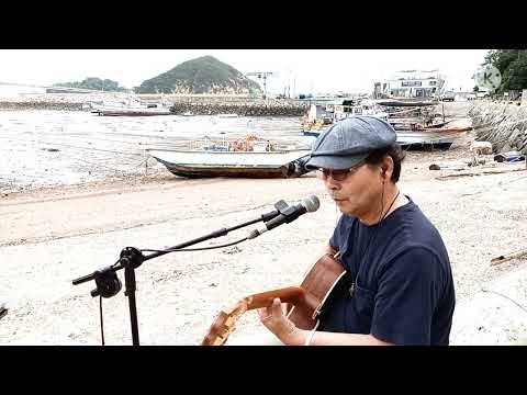 그대먼곳에~마음과마음Cover by